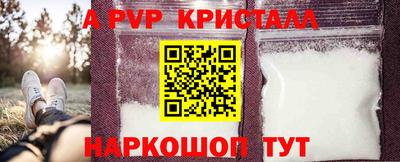 mix Краснодар