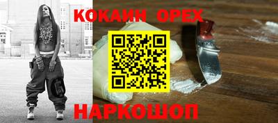 дмт Краснознаменск