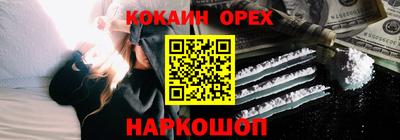 mix Краснодар