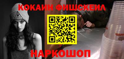 дмт Краснознаменск