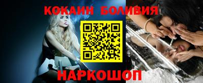 мдма Краснокаменск
