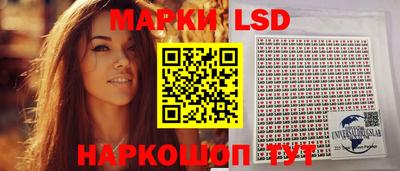 mix Краснодар