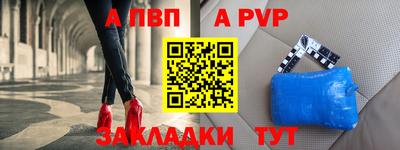 дмт Краснознаменск