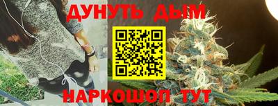 мдма Краснокаменск