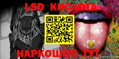 дмт Краснознаменск