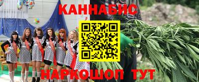 mix Краснодар