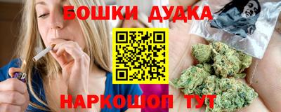 mix Краснодар