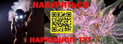 дмт Краснознаменск