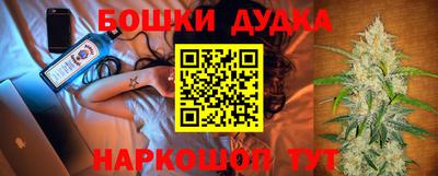 дмт Краснознаменск