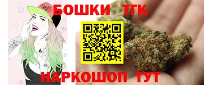 мдма Краснокаменск