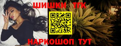 mix Краснодар