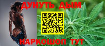 мдма Краснокаменск