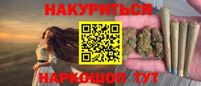 mix Краснодар