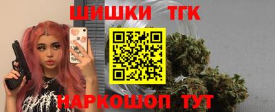 спиды Кунгур