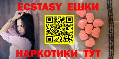mix Краснодар