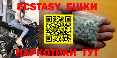mix Краснодар
