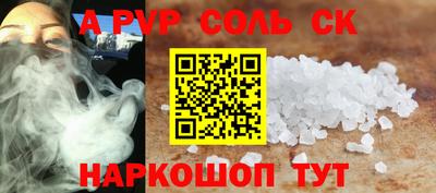 дмт Краснознаменск