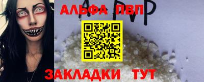 mix Краснодар