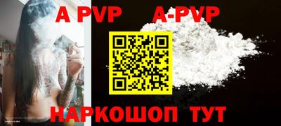 mix Краснодар