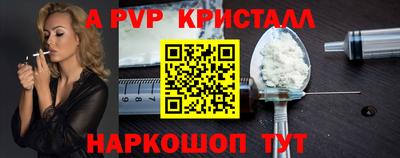 дмт Краснознаменск