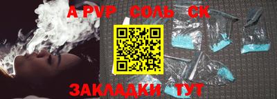 кокс Кулебаки