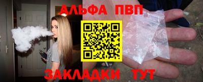 mix Краснодар