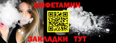 дмт Краснознаменск