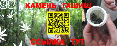 дмт Краснознаменск