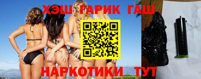 дмт Краснознаменск