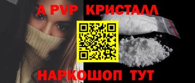 mix Краснодар
